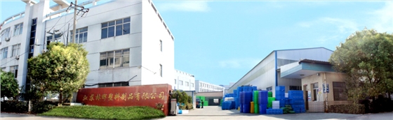 林辉工厂图片 林辉工厂图片