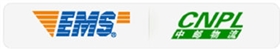 中国邮政速递物流 中国邮政速递物流