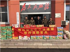 微信图片_20190123113421.jpg 微信图片_20190123113421.jpg