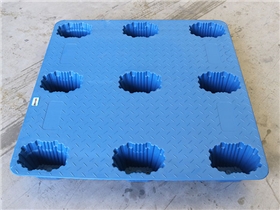 1010九脚吹塑托盘