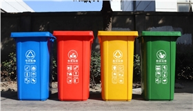 环卫垃圾桶 环卫垃圾桶