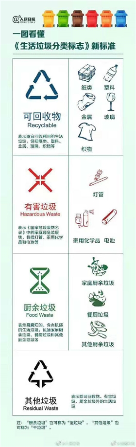 679d5ac4bcf922985effe27459622ba.jpg 679d5ac4bcf922985effe27459622ba.jpg