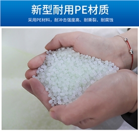 防渗漏塑料托盘