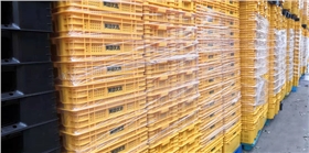 美团优选,错位筐,错位箩、倒置筐箩、蔬菜筐、掉头筐、周转筐 美团优选,错位筐,错位箩、倒置筐箩、蔬菜筐、掉头筐、周转筐