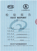 垃圾桶质检报告