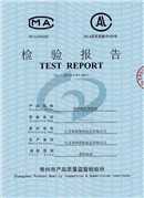 周转箱质检报告