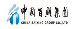 中国百兴集团