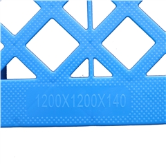 1212九脚网格托盘（1.2m*1.2m）