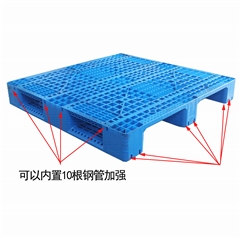 1212川字高脚网格托盘（1.2m*1.2m）