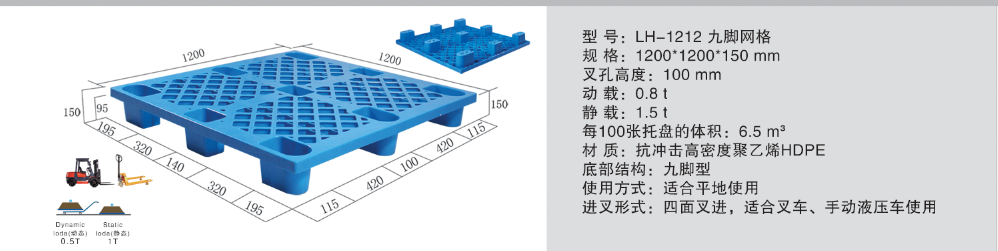微信截图_20190119133821.png