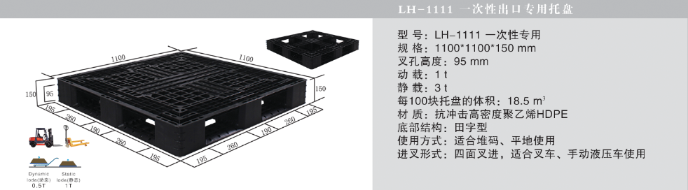 微信截图_20190119133844.png