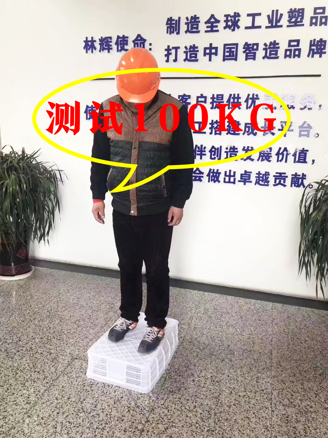 虾苗筐 虾苗筐
