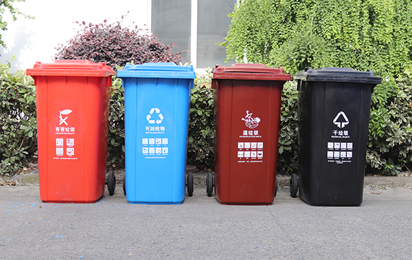 上海四色环卫垃圾桶
