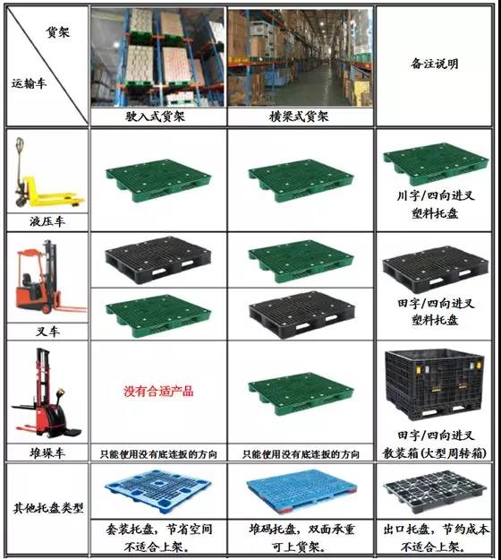 微信图片_20190708105200.jpg