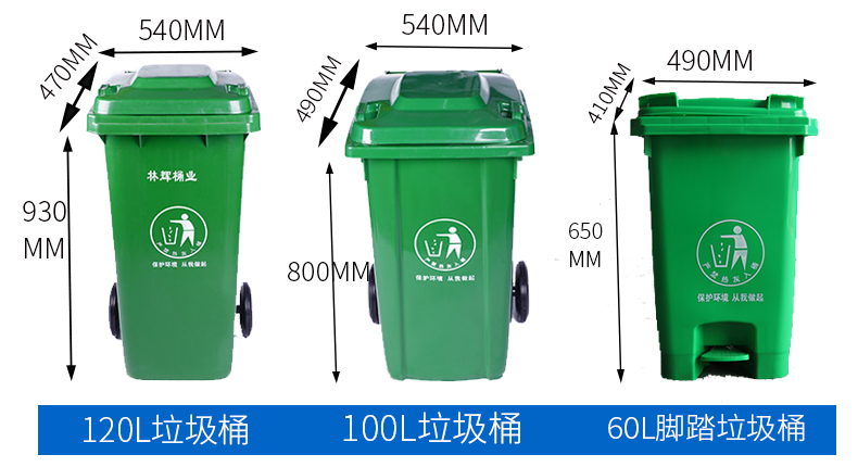 干湿分类垃圾桶详情页_07.jpg