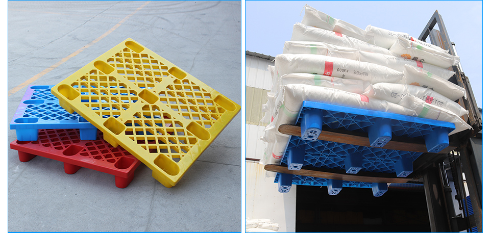 九脚类塑料托盘 九脚类塑料托盘