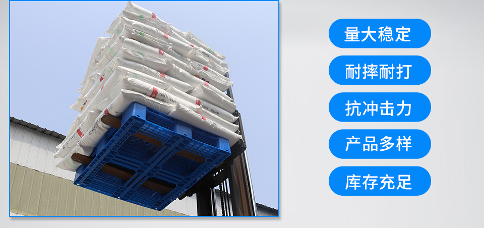 林辉产品在各方面的优势 林辉产品在各方面的优势