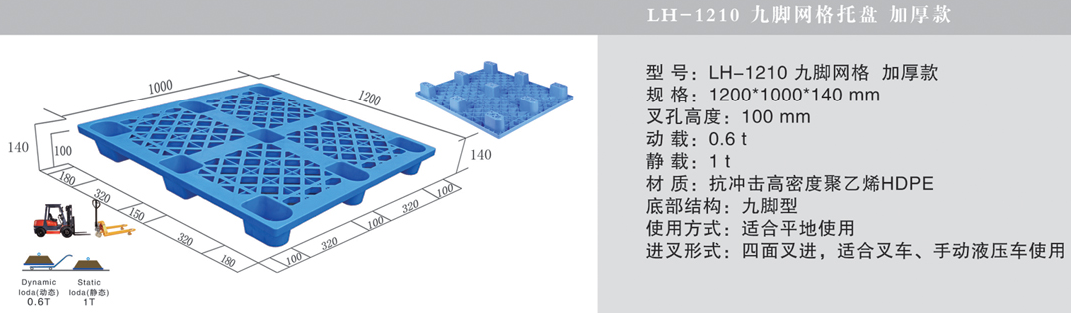 微信截图_20201019131917.png