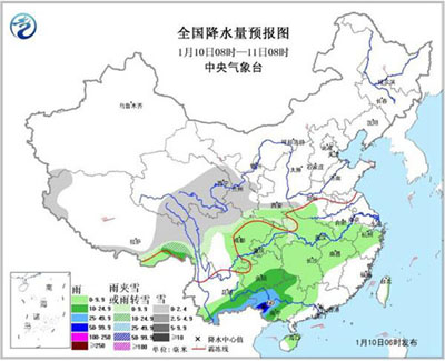 塑料托盘厂家：南方迎雨雪天气湿冷