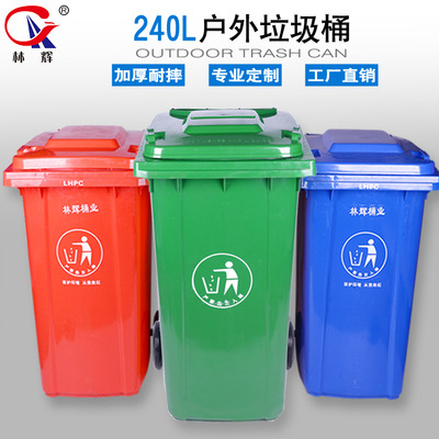 环卫垃圾桶厂家教你如何简单辨别垃圾桶的好坏