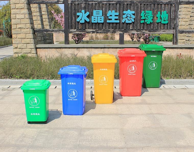 关于环卫垃圾桶，你了解多少？