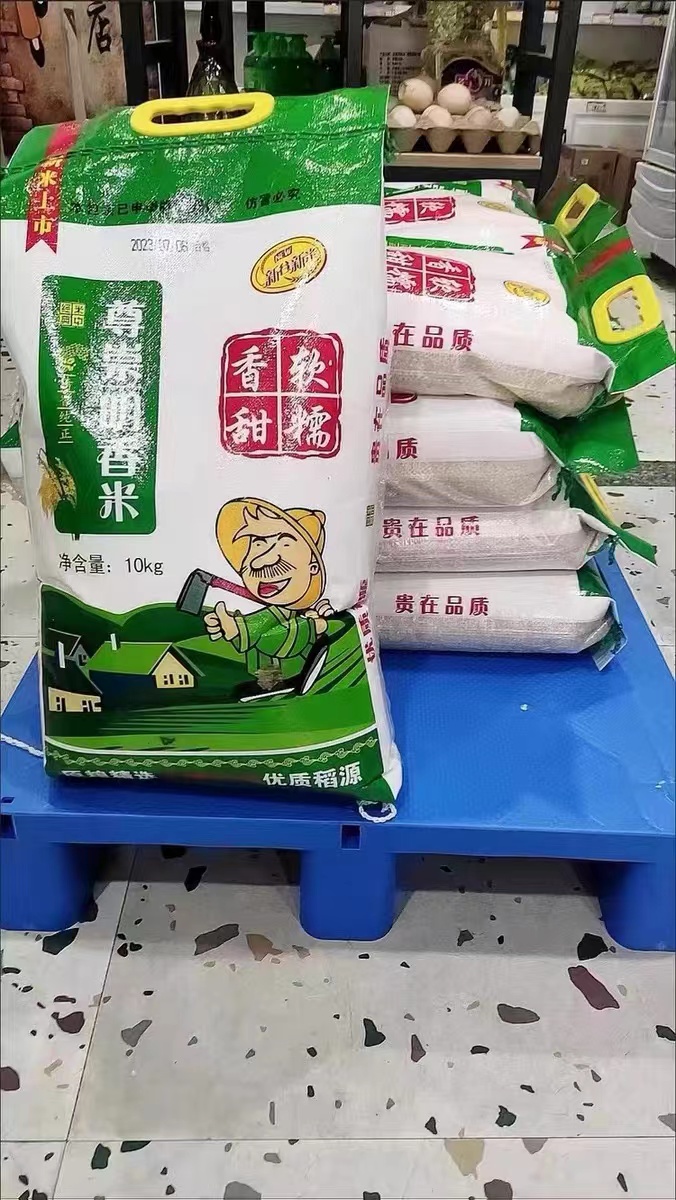 食品冷链与工业仓储塑料托盘：在不同战场上的性能抉择