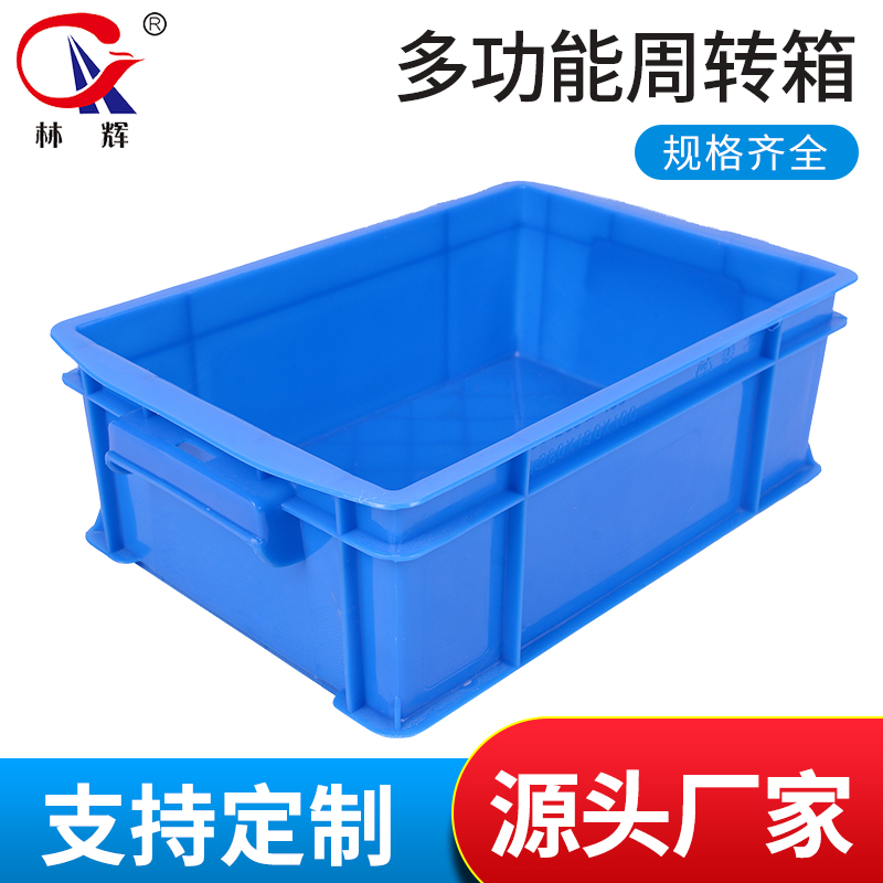 大容量物流箱适用行业：从通用容器到场景化专业工具的演进